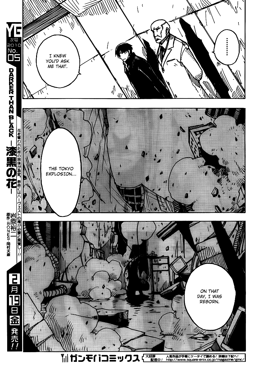 Darker Than Black: Shikkoku no Hana Chapter 15 page 21 - Chapter 15
