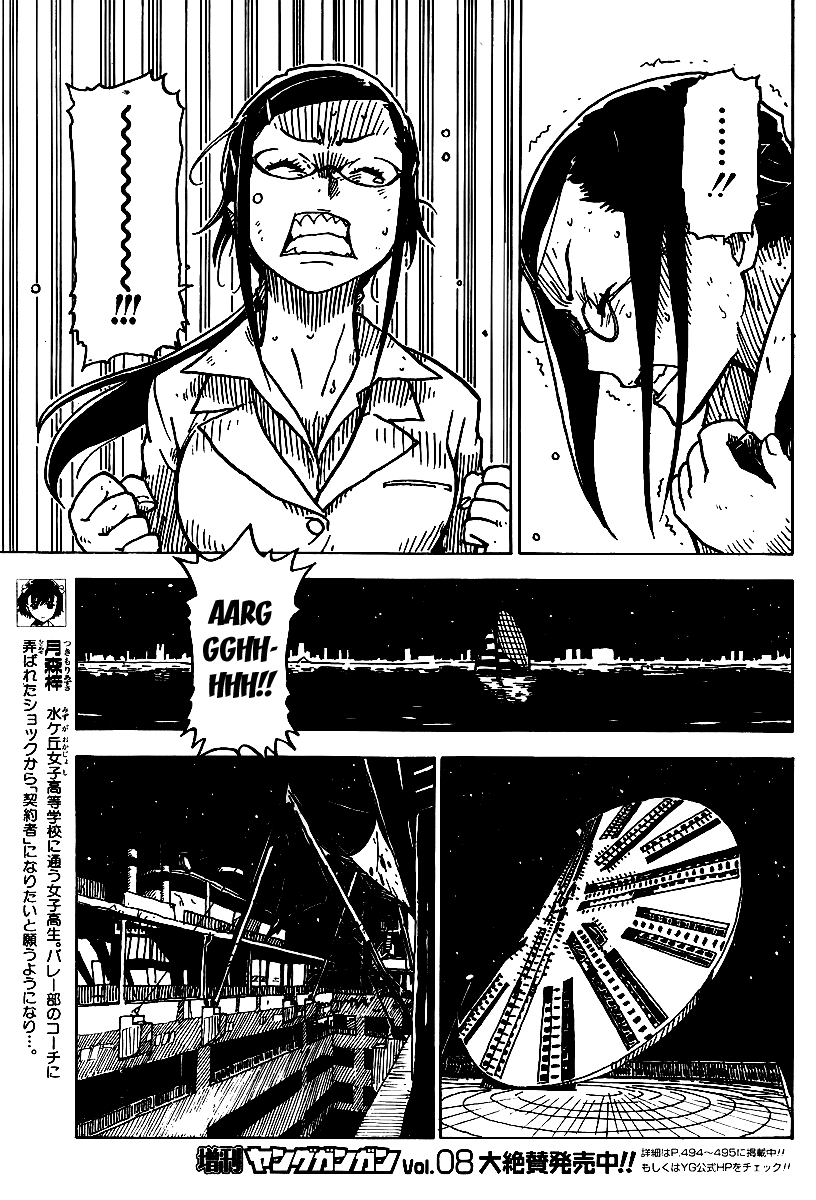 Darker Than Black: Shikkoku no Hana Chapter 15 page 9 - Chapter 15