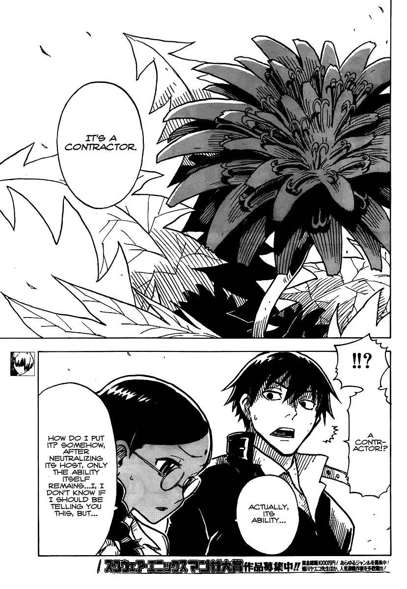 Darker Than Black: Shikkoku no Hana Chapter 16 page 11 - Chapter 16: Catalyst