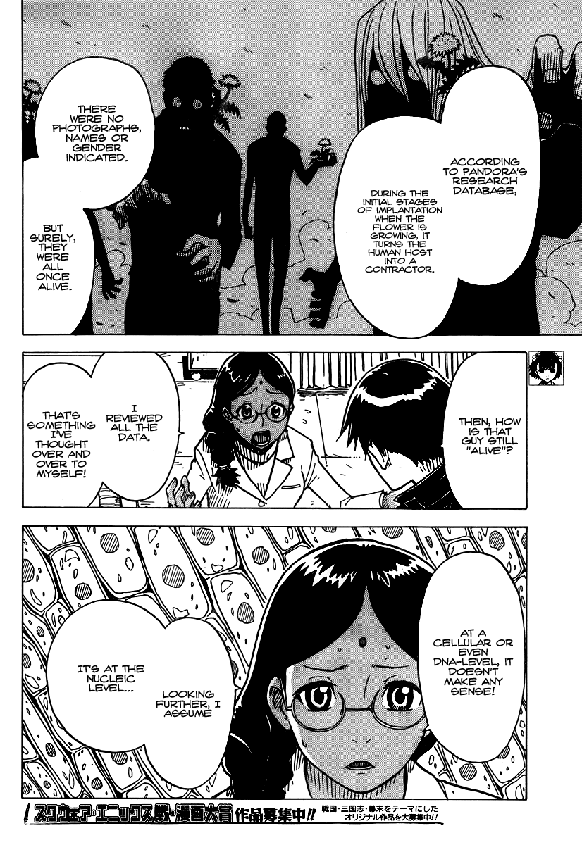Darker Than Black: Shikkoku no Hana Chapter 16 page 12 - Chapter 16: Catalyst