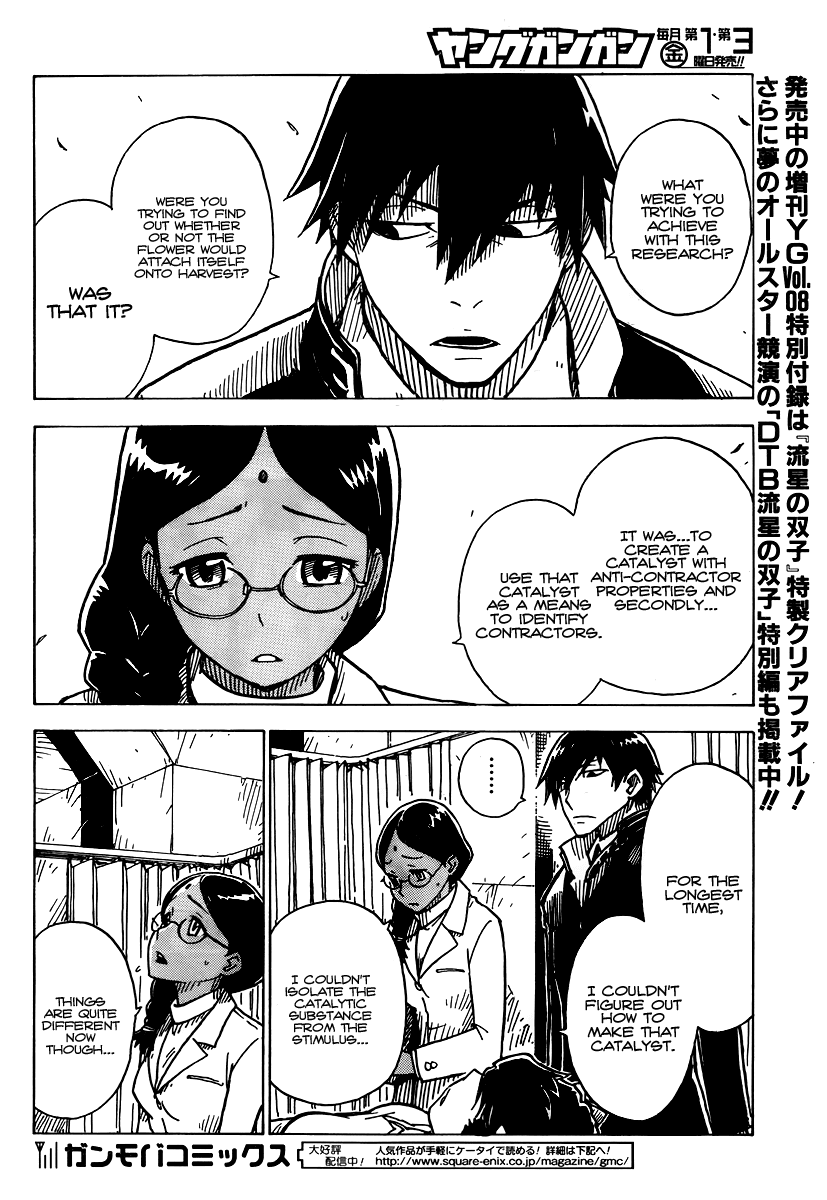 Darker Than Black: Shikkoku no Hana Chapter 16 page 16 - Chapter 16: Catalyst