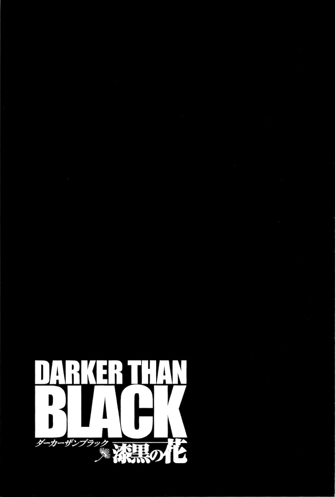 Darker Than Black: Shikkoku no Hana Chapter 16 page 21 - Chapter 16: Catalyst
