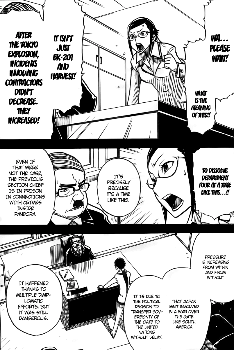 Darker Than Black: Shikkoku no Hana Chapter 17 page 11 - Chapter 17