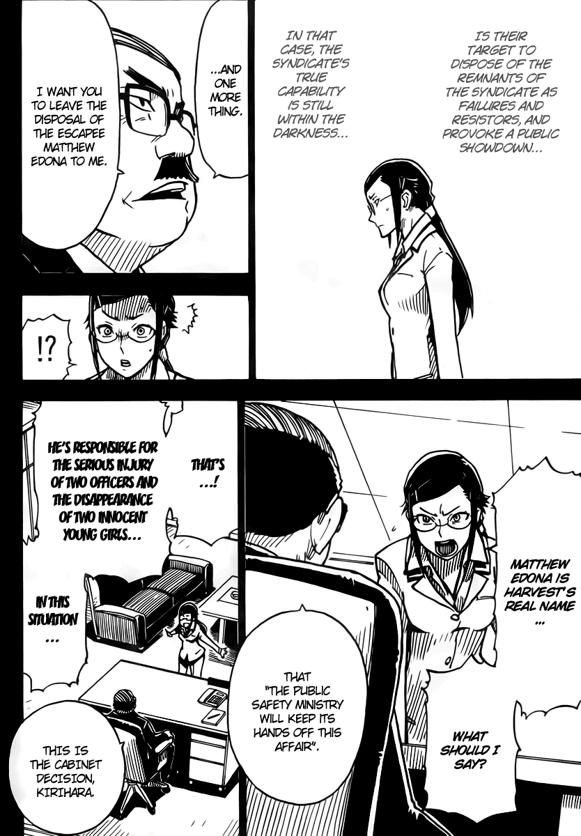 Darker Than Black: Shikkoku no Hana Chapter 17 page 13 - Chapter 17