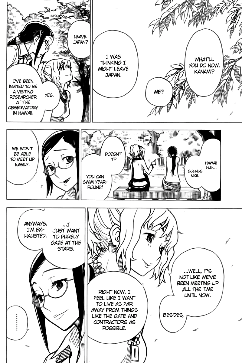 Darker Than Black: Shikkoku no Hana Chapter 17 page 18 - Chapter 17