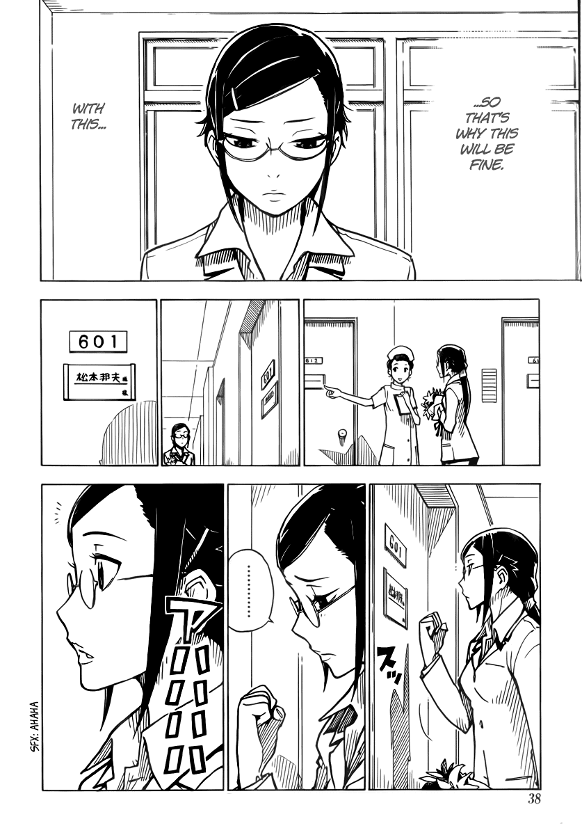 Darker Than Black: Shikkoku no Hana Chapter 17 page 24 - Chapter 17