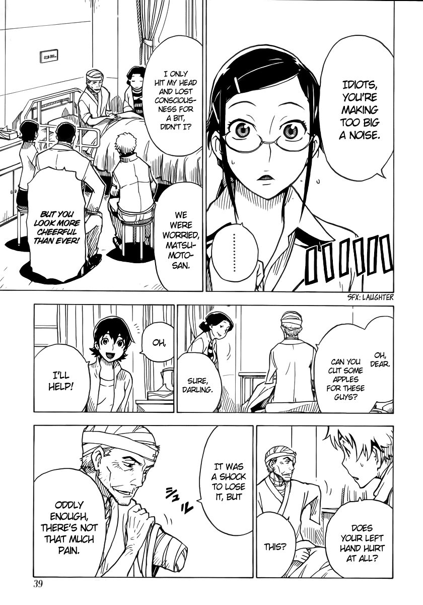 Darker Than Black: Shikkoku no Hana Chapter 17 page 25 - Chapter 17