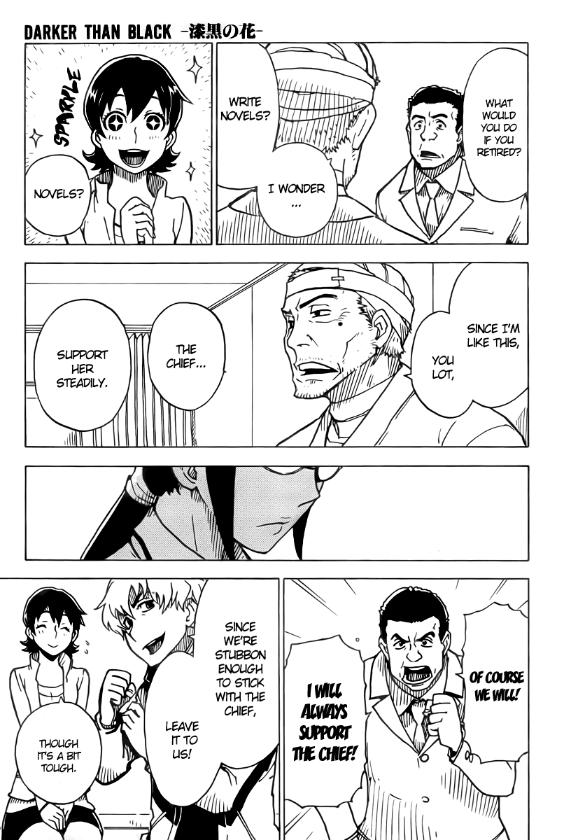 Darker Than Black: Shikkoku no Hana Chapter 17 page 27 - Chapter 17