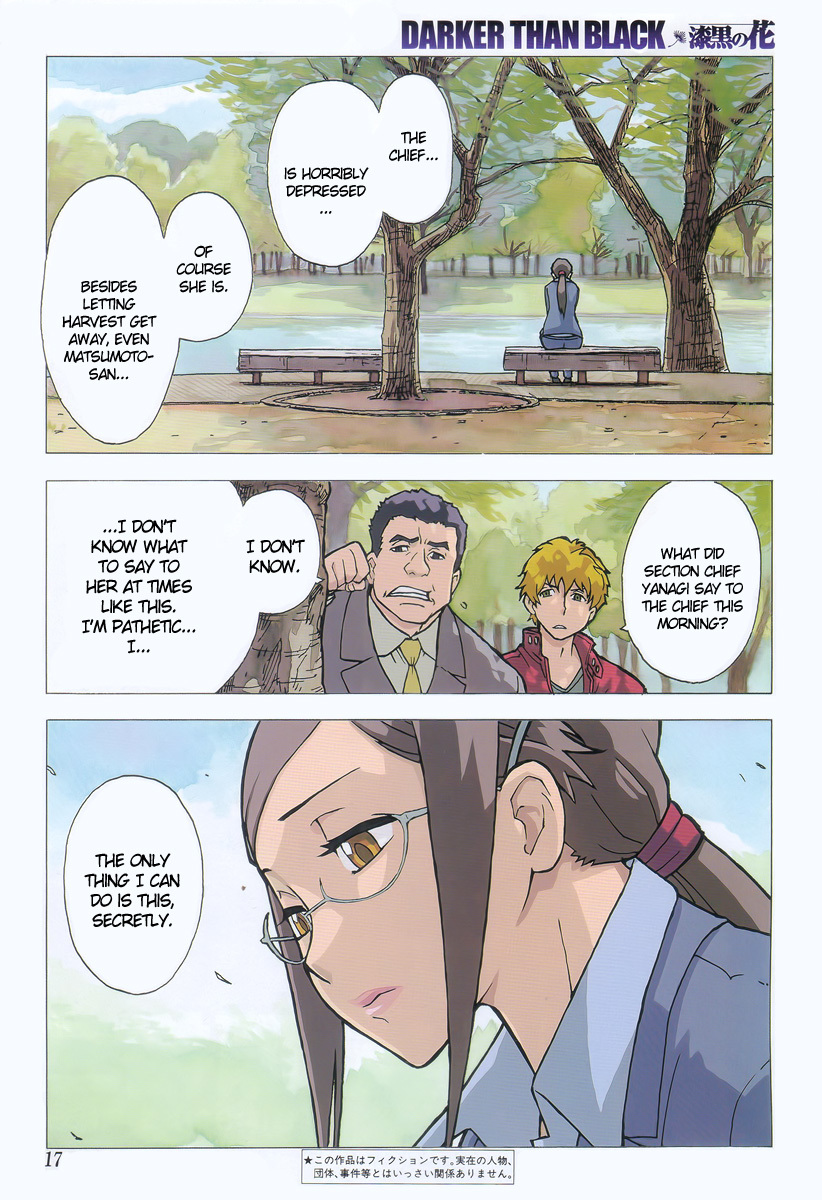 Darker Than Black: Shikkoku no Hana Chapter 17 page 4 - Chapter 17