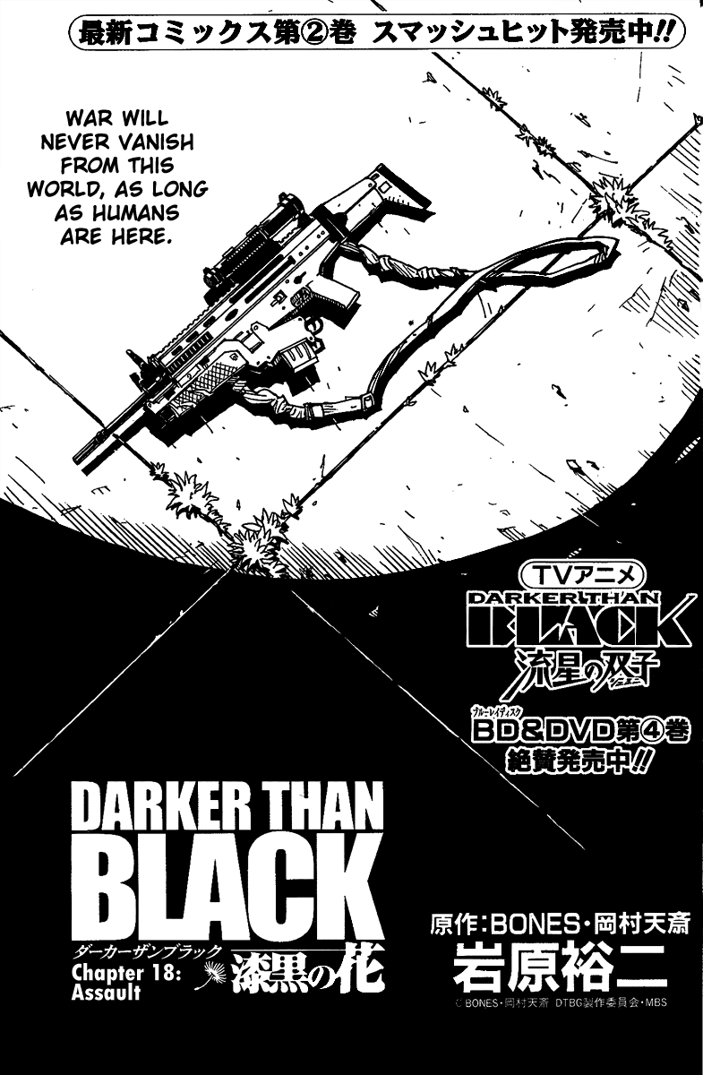 Darker Than Black: Shikkoku no Hana Chapter 18 page 1 - Chapter 18: Assault