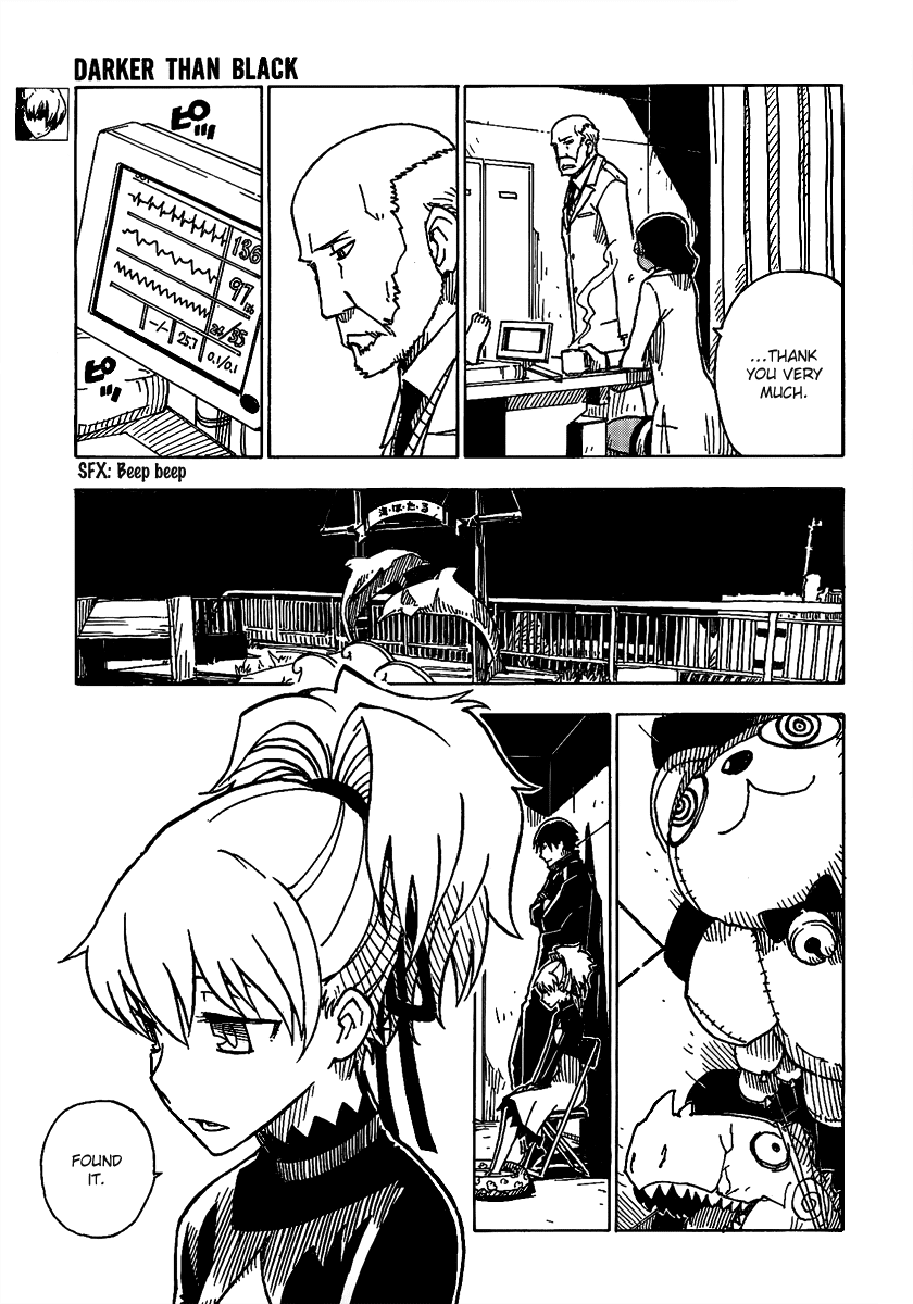 Darker Than Black: Shikkoku no Hana Chapter 18 page 11 - Chapter 18: Assault