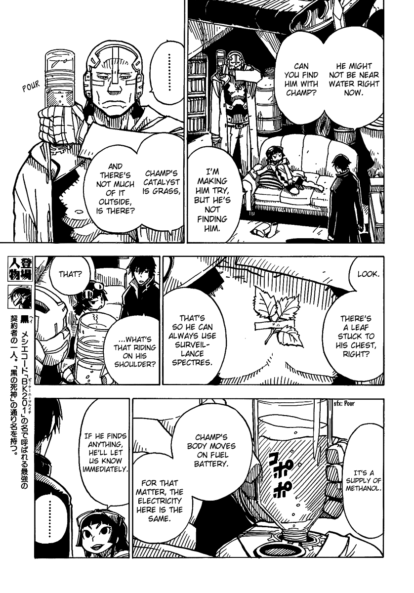 Darker Than Black: Shikkoku no Hana Chapter 18 page 9 - Chapter 18: Assault