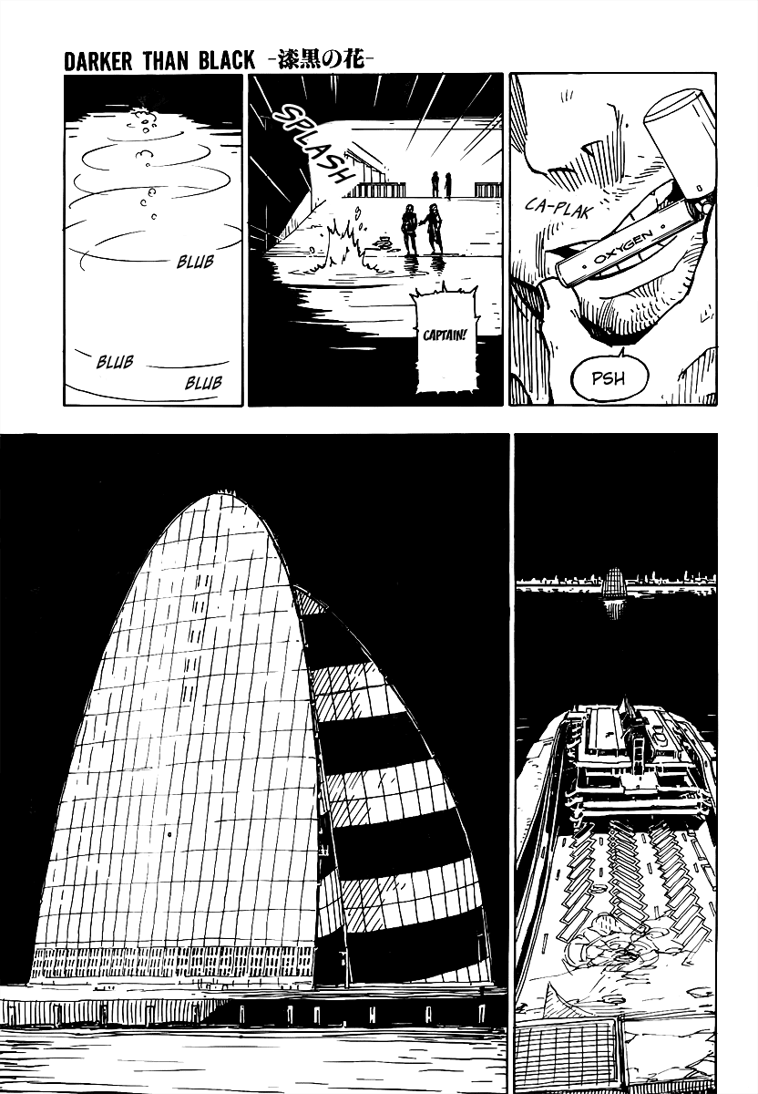 Darker Than Black: Shikkoku no Hana Chapter 19 page 13 - Chapter 19: The Strongest Squad