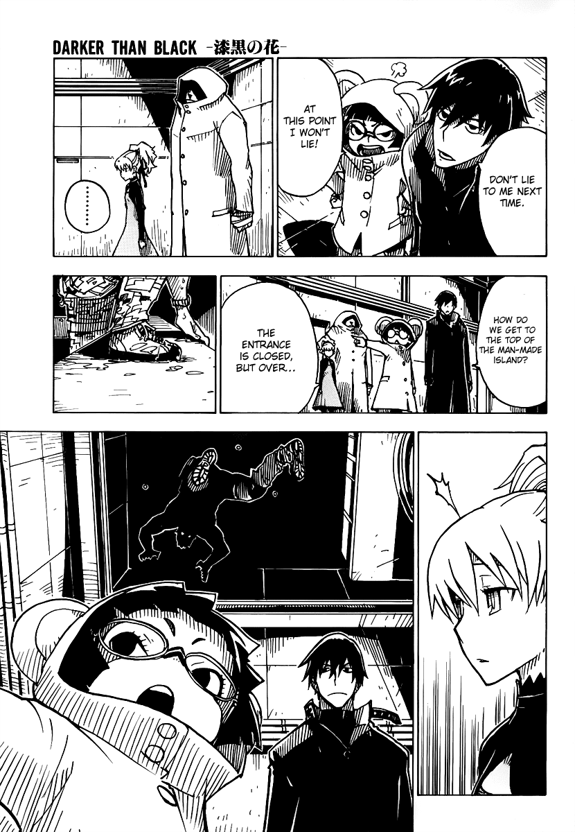 Darker Than Black: Shikkoku no Hana Chapter 19 page 15 - Chapter 19: The Strongest Squad