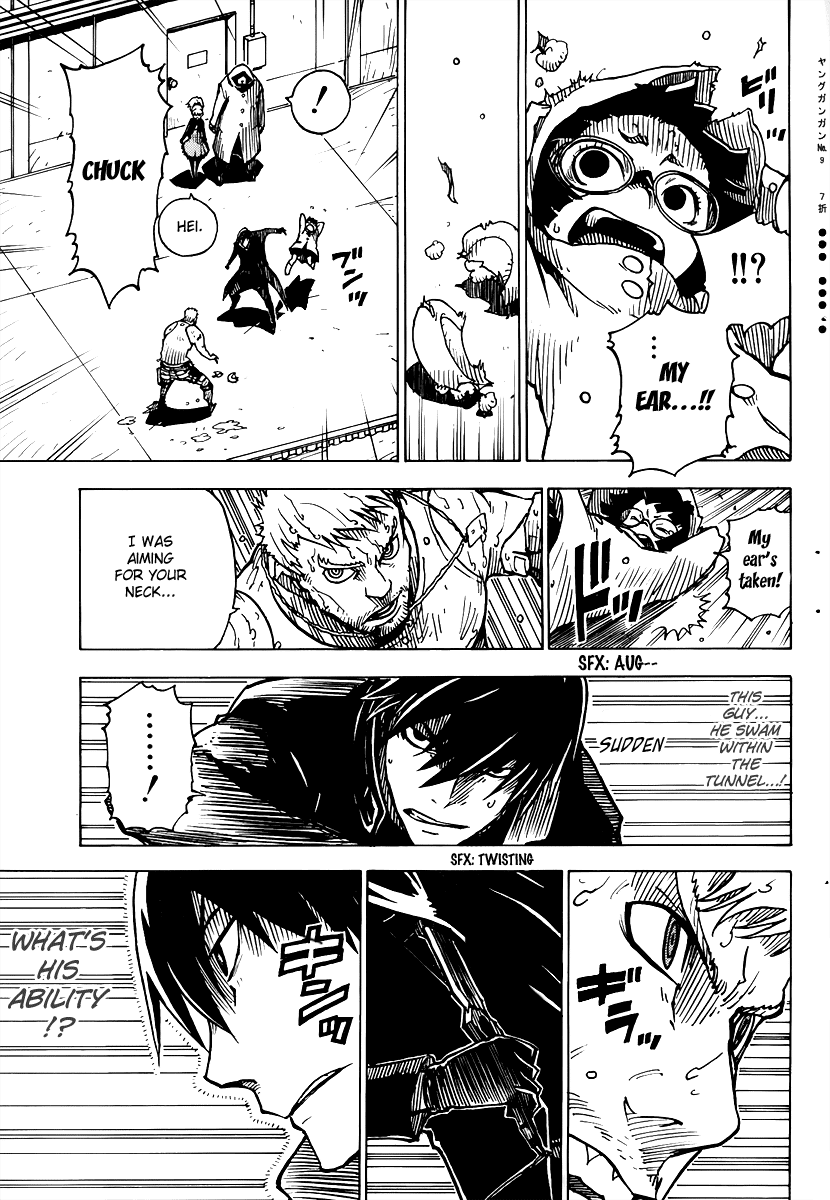 Darker Than Black: Shikkoku no Hana Chapter 19 page 17 - Chapter 19: The Strongest Squad
