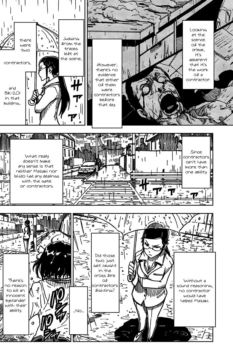 Darker Than Black: Shikkoku no Hana Chapter 2 page 14 - Chapter 2: Girl