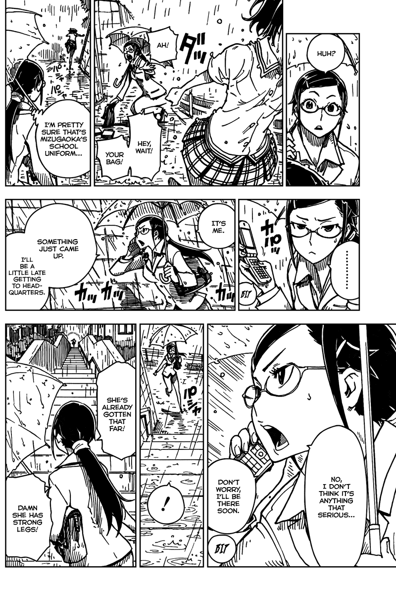 Darker Than Black: Shikkoku no Hana Chapter 2 page 16 - Chapter 2: Girl