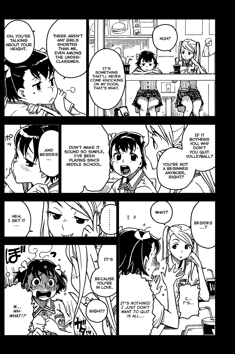 Darker Than Black: Shikkoku no Hana Chapter 2 page 4 - Chapter 2: Girl