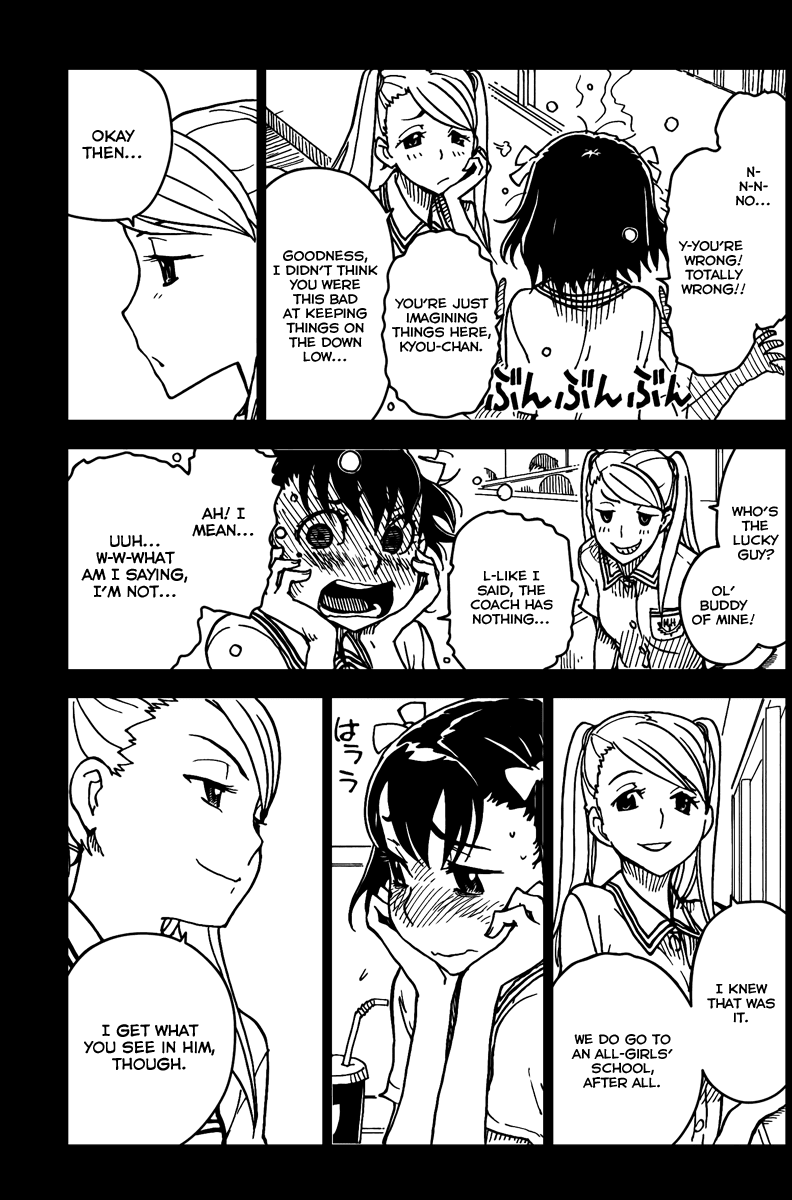 Darker Than Black: Shikkoku no Hana Chapter 2 page 5 - Chapter 2: Girl