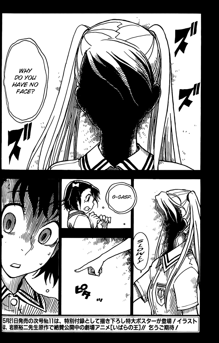 Darker Than Black: Shikkoku no Hana Chapter 20 page 15 - Chapter 20: Clash