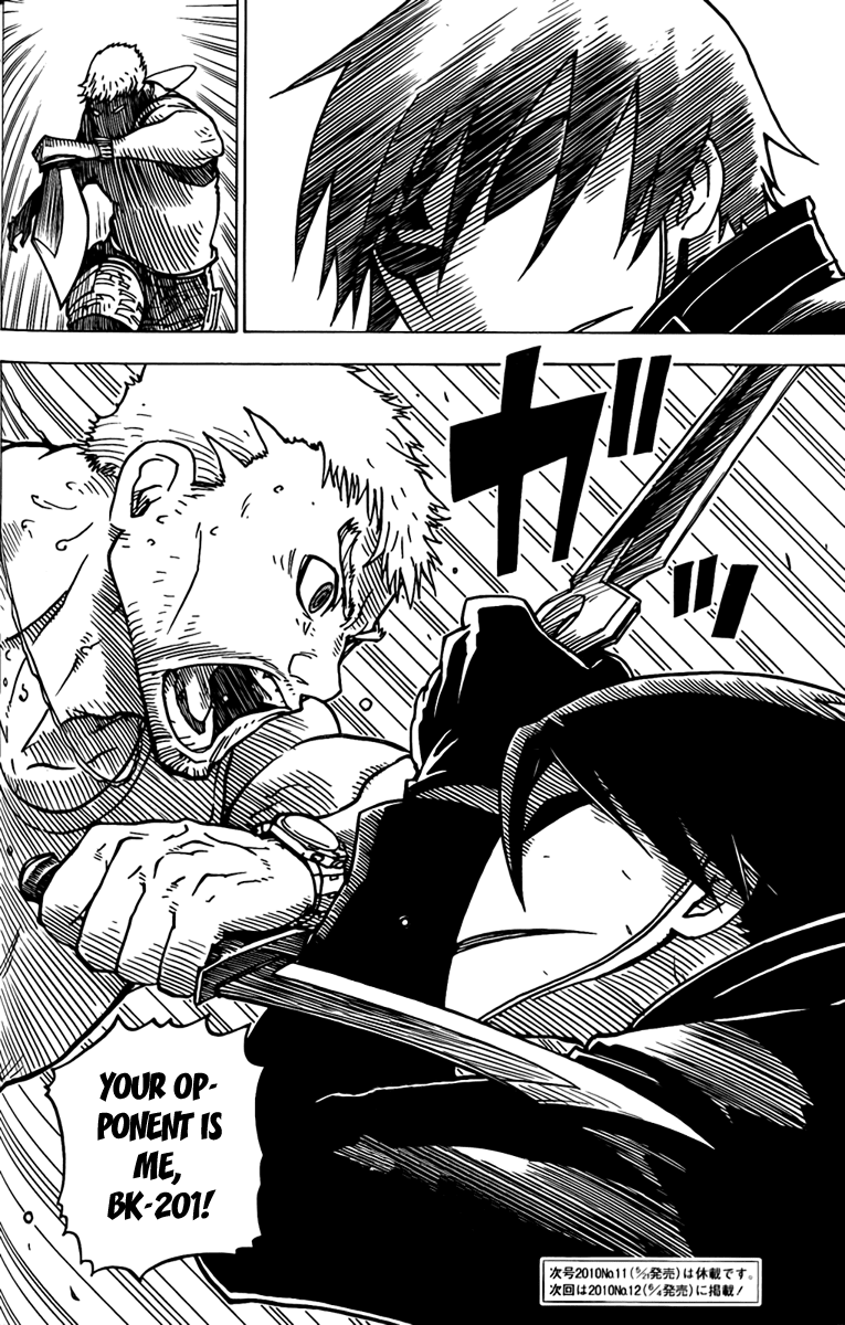Darker Than Black: Shikkoku no Hana Chapter 20 page 23 - Chapter 20: Clash