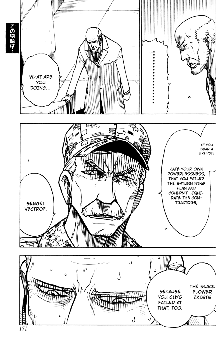 Darker Than Black: Shikkoku no Hana Chapter 21 page 19 - Chapter 21: Survival Skill