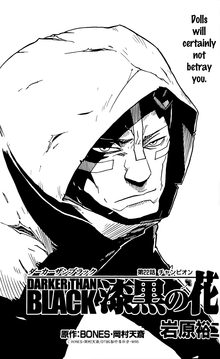 Darker Than Black: Shikkoku no Hana Chapter 22 page 1 - Chapter 22