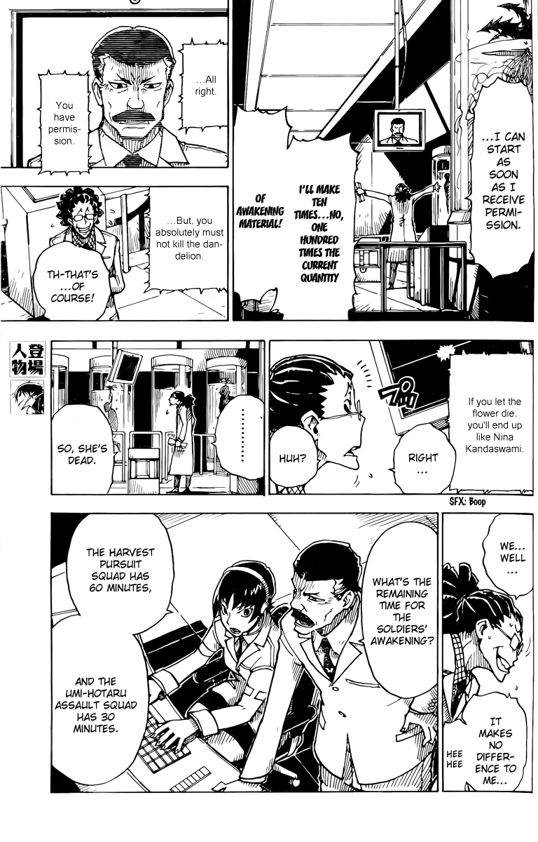 Darker Than Black: Shikkoku no Hana Chapter 22 page 5 - Chapter 22