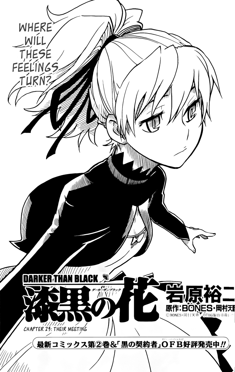 Darker Than Black: Shikkoku no Hana Chapter 23 page 2 - Chapter 23: Their Meeting