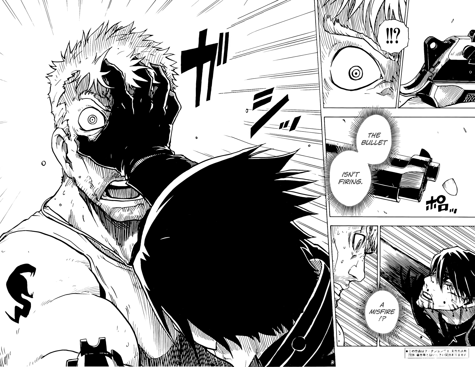 Darker Than Black: Shikkoku no Hana Chapter 23 page 6 - Chapter 23: Their Meeting