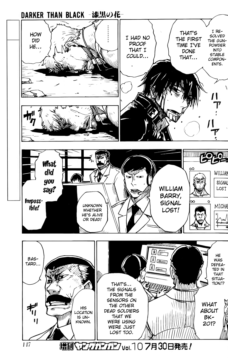 Darker Than Black: Shikkoku no Hana Chapter 23 page 8 - Chapter 23: Their Meeting