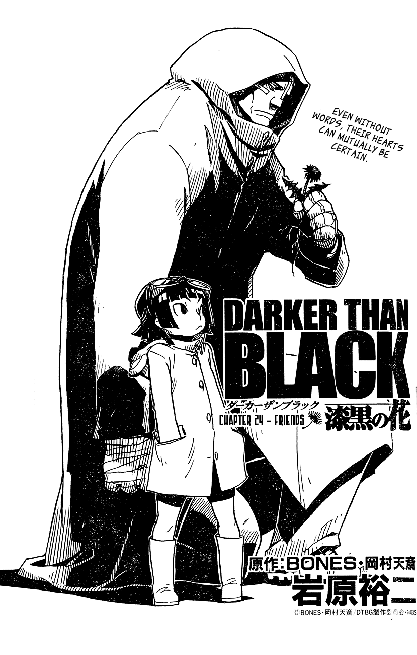 Darker Than Black: Shikkoku no Hana Chapter 24 page 1 - Chapter 24: Friends