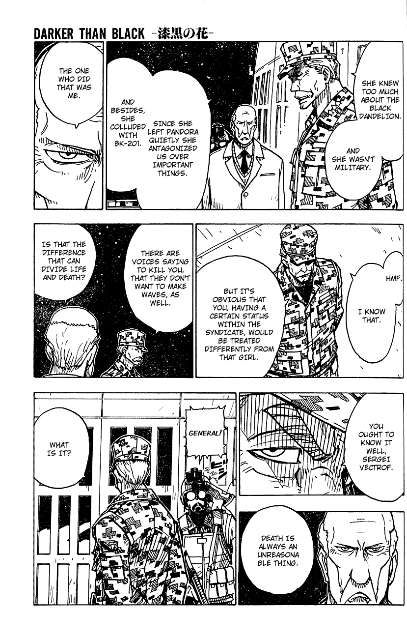 Darker Than Black: Shikkoku no Hana Chapter 24 page 11 - Chapter 24: Friends