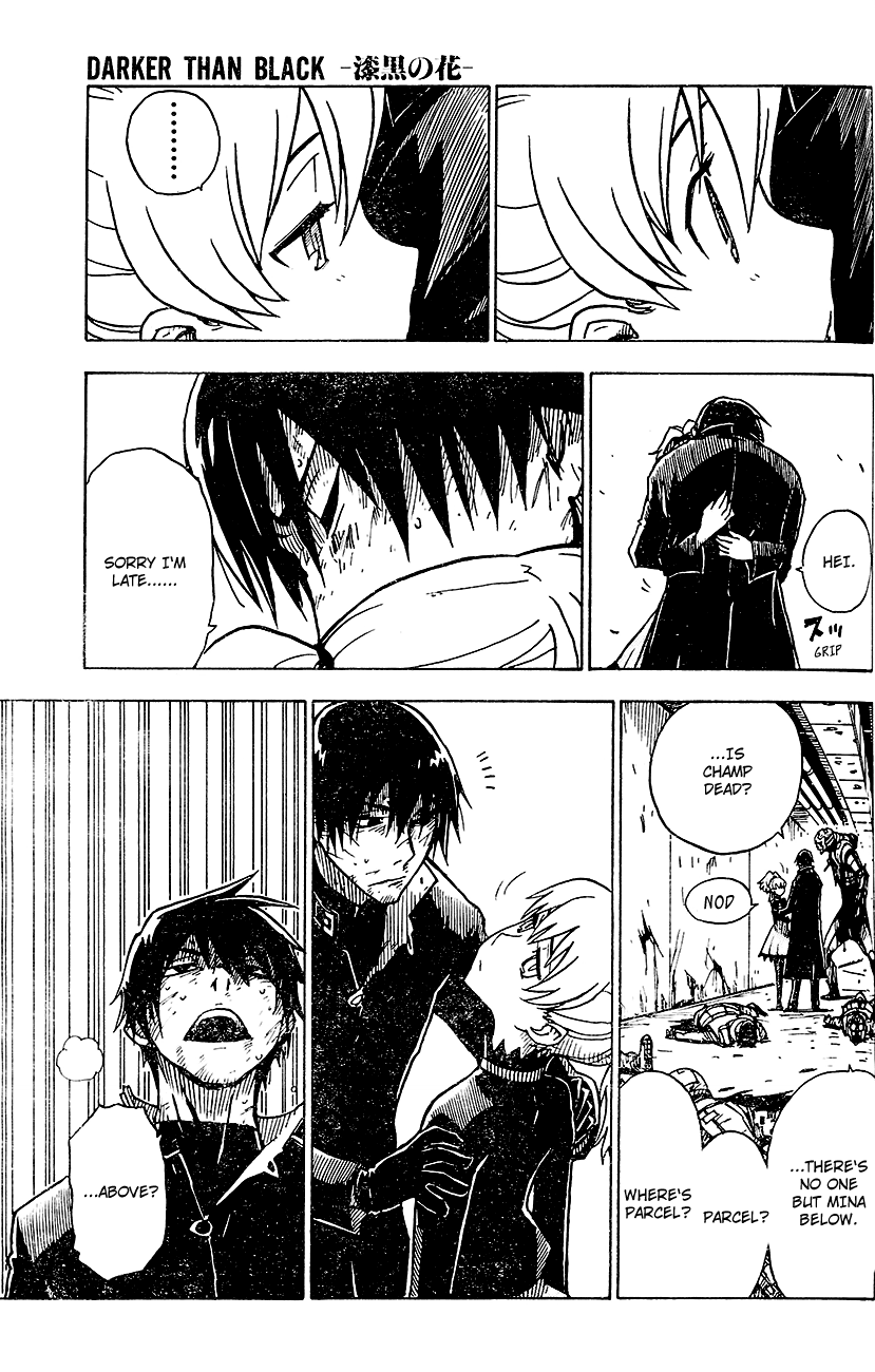 Darker Than Black: Shikkoku no Hana Chapter 24 page 19 - Chapter 24: Friends