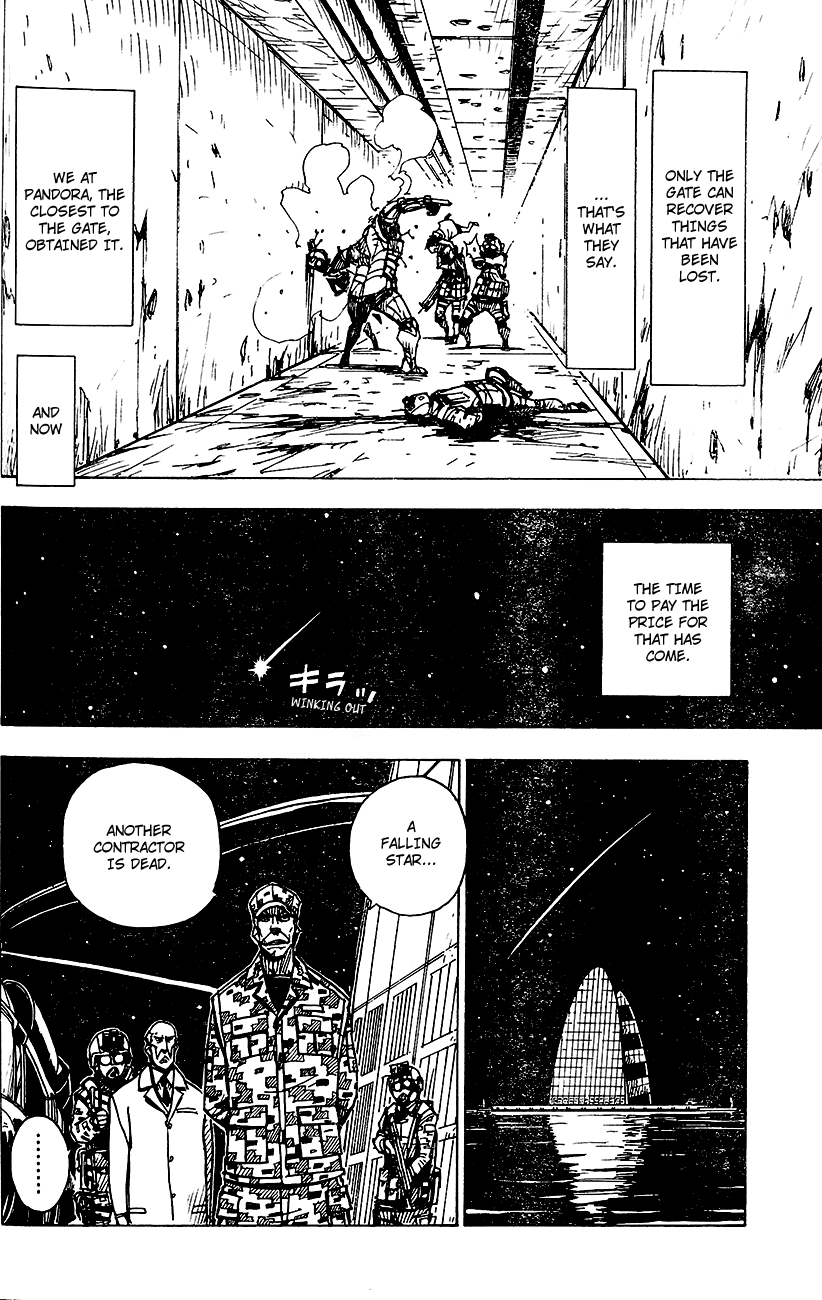 Darker Than Black: Shikkoku no Hana Chapter 24 page 8 - Chapter 24: Friends