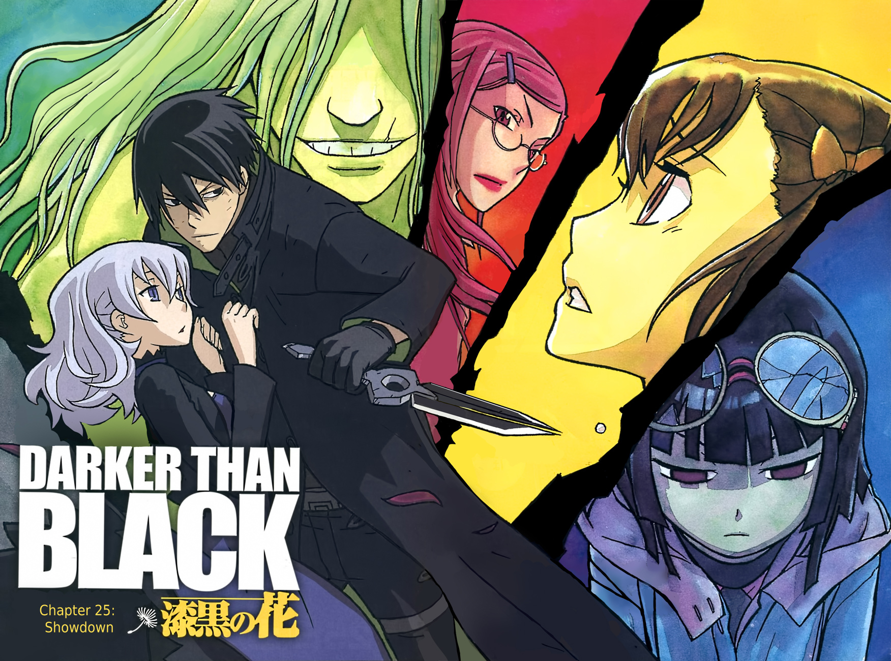 Darker Than Black: Shikkoku no Hana Chapter 25 page 4 - Chapter 25: Showdown