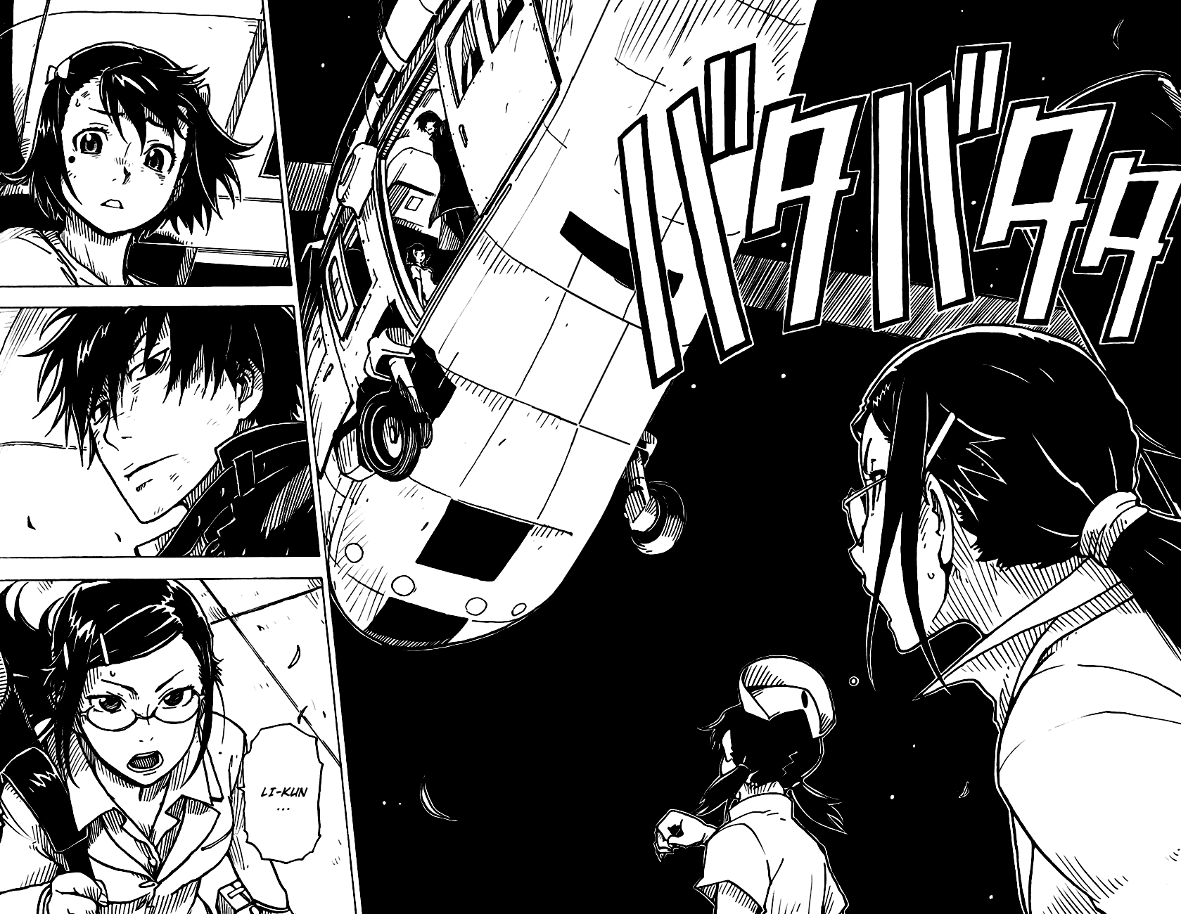 Darker Than Black: Shikkoku no Hana Chapter 26 page 20 - Chapter 26: Determination