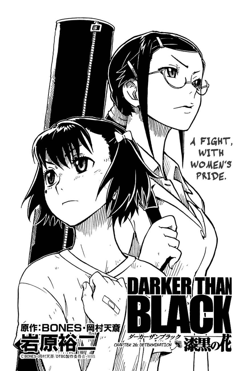 Darker Than Black: Shikkoku no Hana Chapter 26 page 3 - Chapter 26: Determination