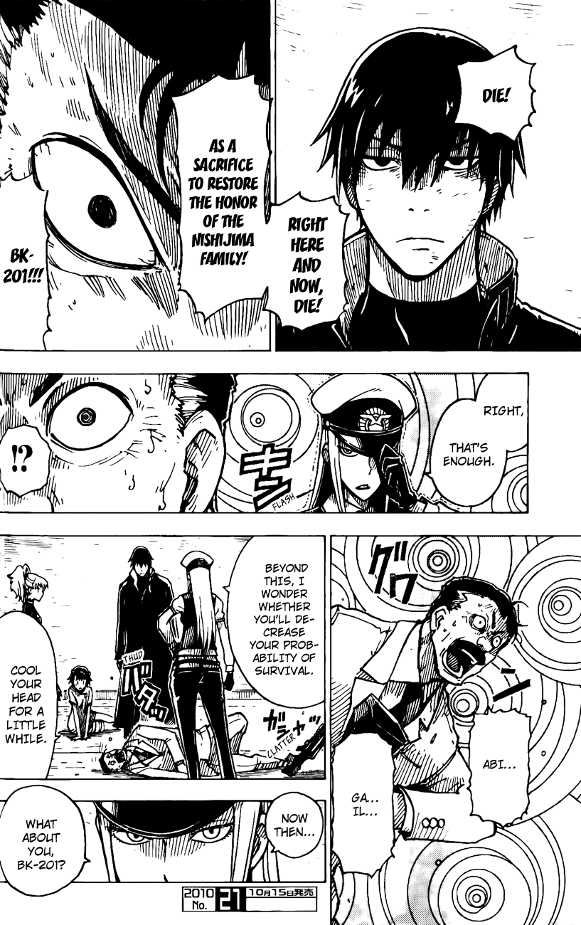 Darker Than Black: Shikkoku no Hana Chapter 27 page 25 - Chapter 27: The Harvest Festival
