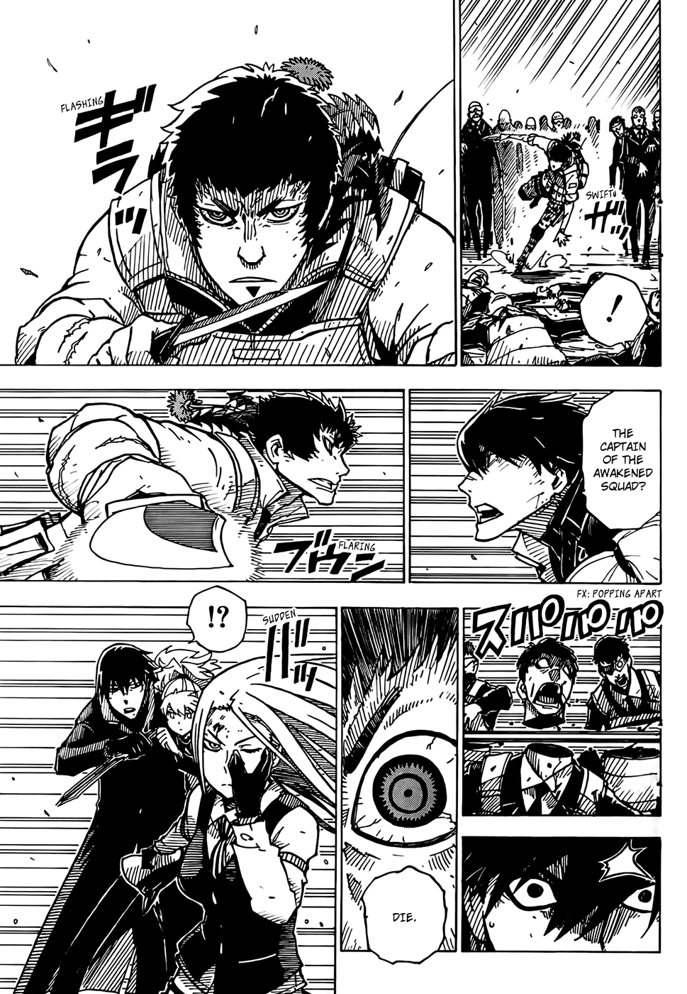 Darker Than Black: Shikkoku no Hana Chapter 29 page 25 - Chapter 29: The Secret of the Flower