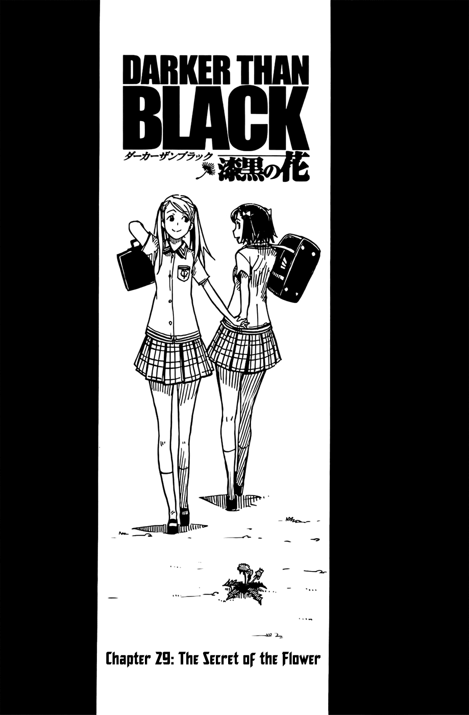 Darker Than Black: Shikkoku no Hana Chapter 29 page 3 - Chapter 29: The Secret of the Flower