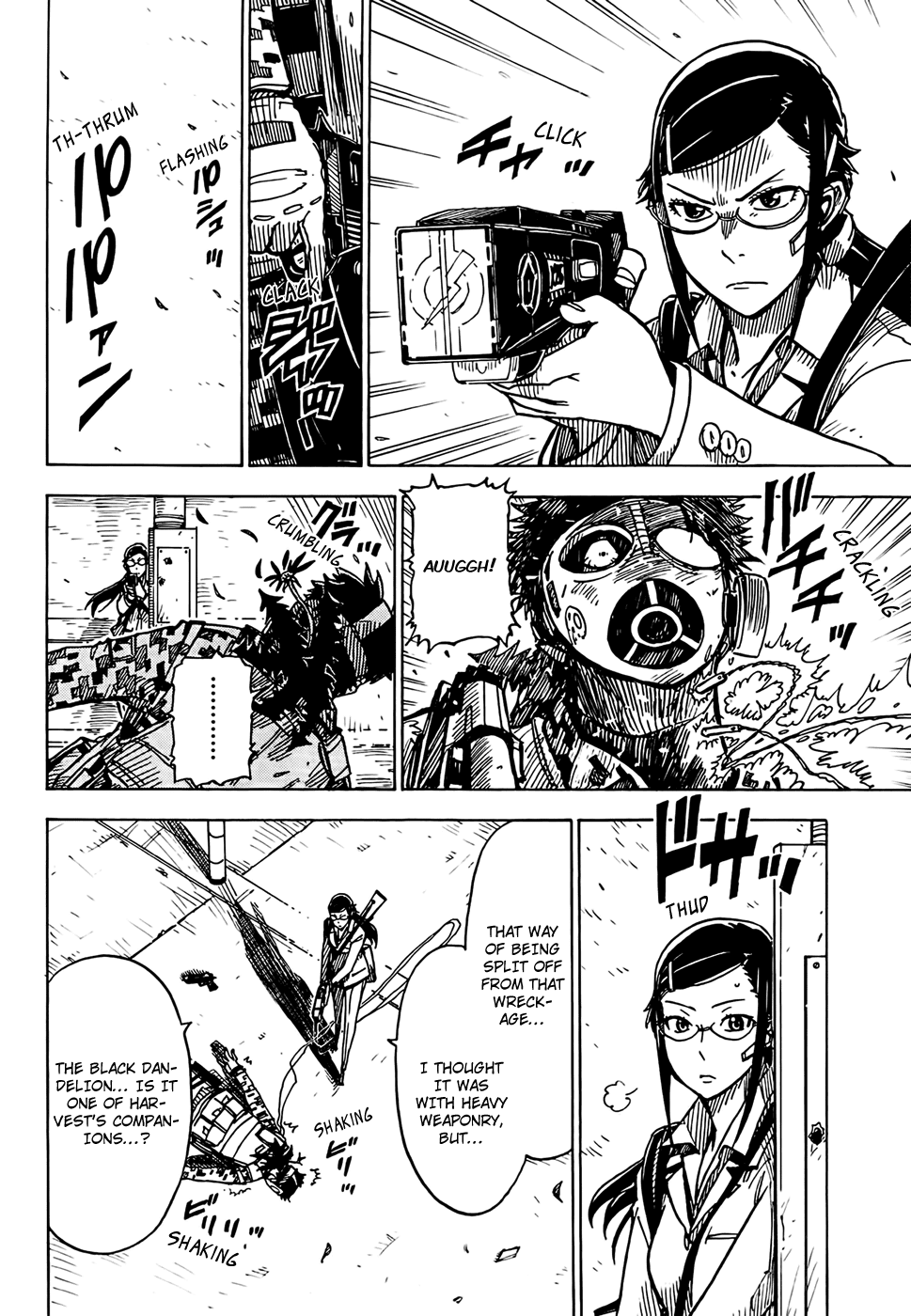 Darker Than Black: Shikkoku no Hana Chapter 29 page 6 - Chapter 29: The Secret of the Flower
