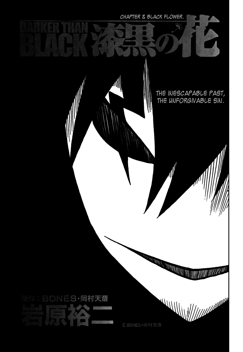 Darker Than Black: Shikkoku no Hana Chapter 3 page 1 - Chapter 3: Black Flower