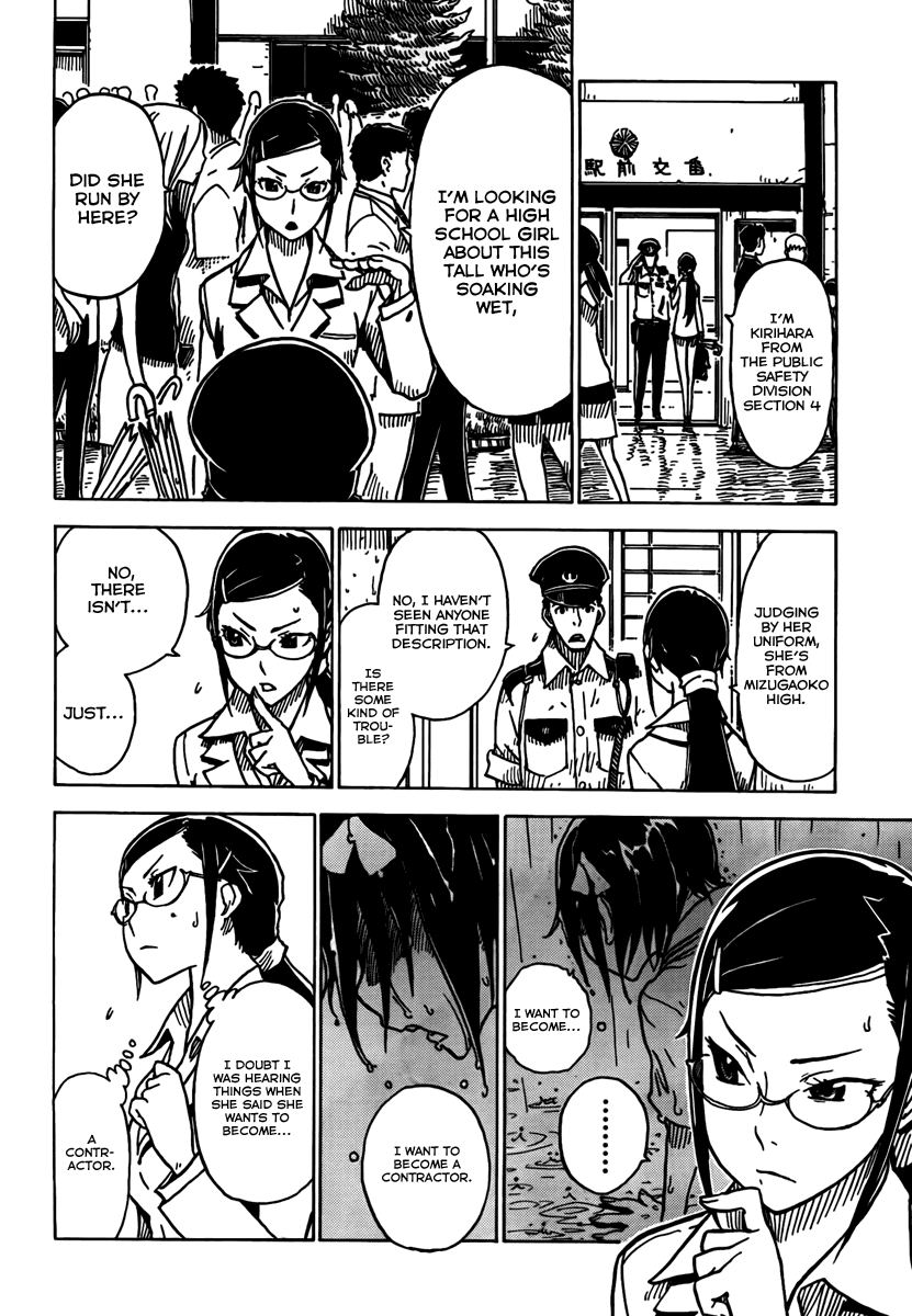 Darker Than Black: Shikkoku no Hana Chapter 3 page 2 - Chapter 3: Black Flower