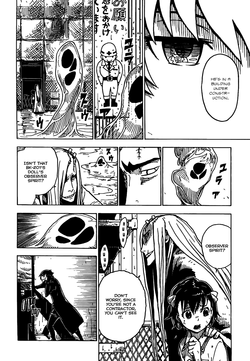 Darker Than Black: Shikkoku no Hana Chapter 3 page 6 - Chapter 3: Black Flower