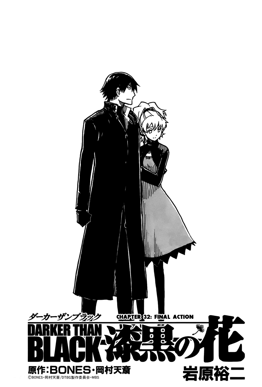 Darker Than Black: Shikkoku no Hana Chapter 32 page 3 - Chapter 32: Final Action