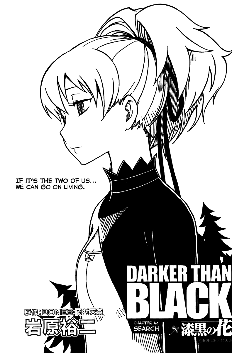 Darker Than Black: Shikkoku no Hana Chapter 4 page 1 - Chapter 4: Search