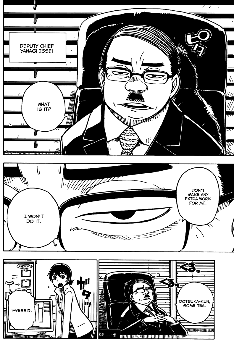 Darker Than Black: Shikkoku no Hana Chapter 4 page 12 - Chapter 4: Search