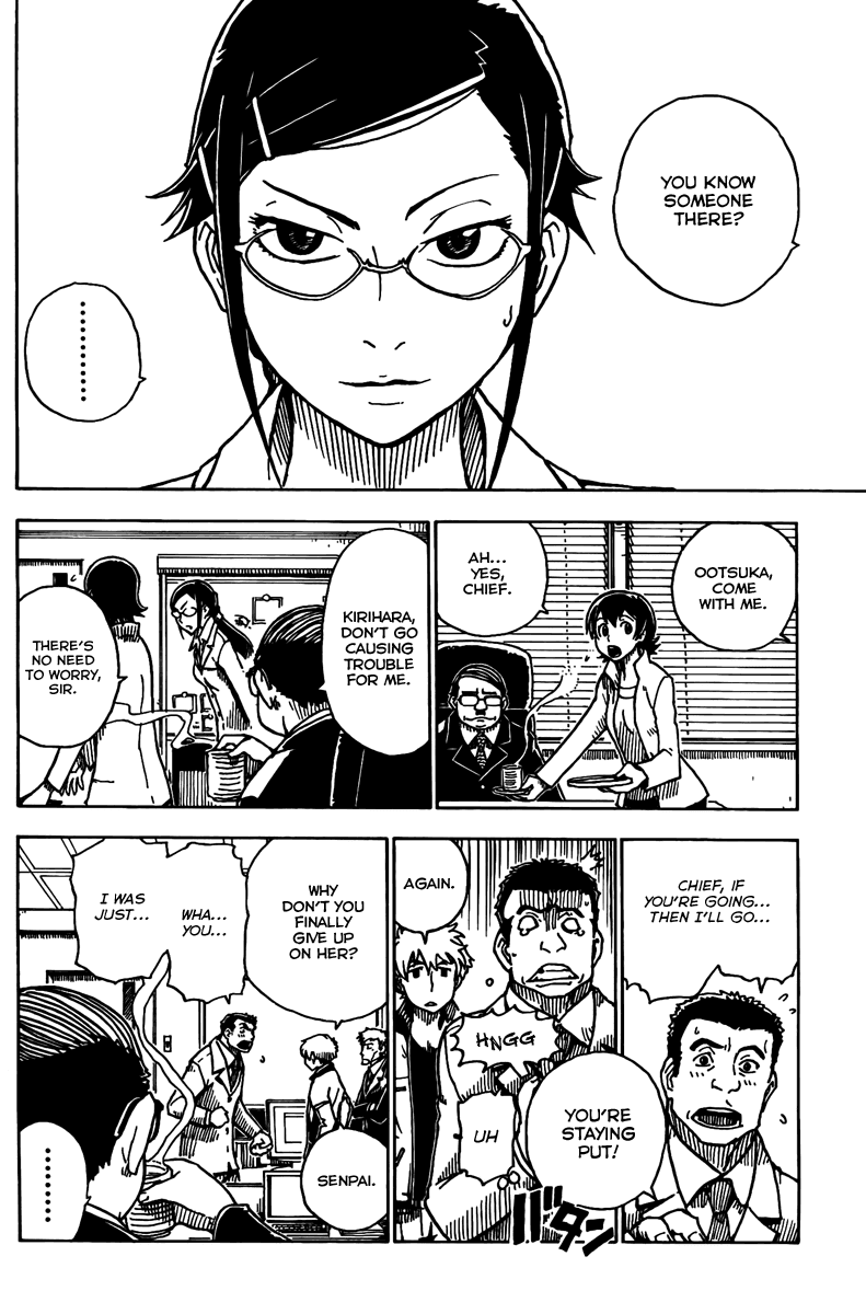 Darker Than Black: Shikkoku no Hana Chapter 4 page 14 - Chapter 4: Search