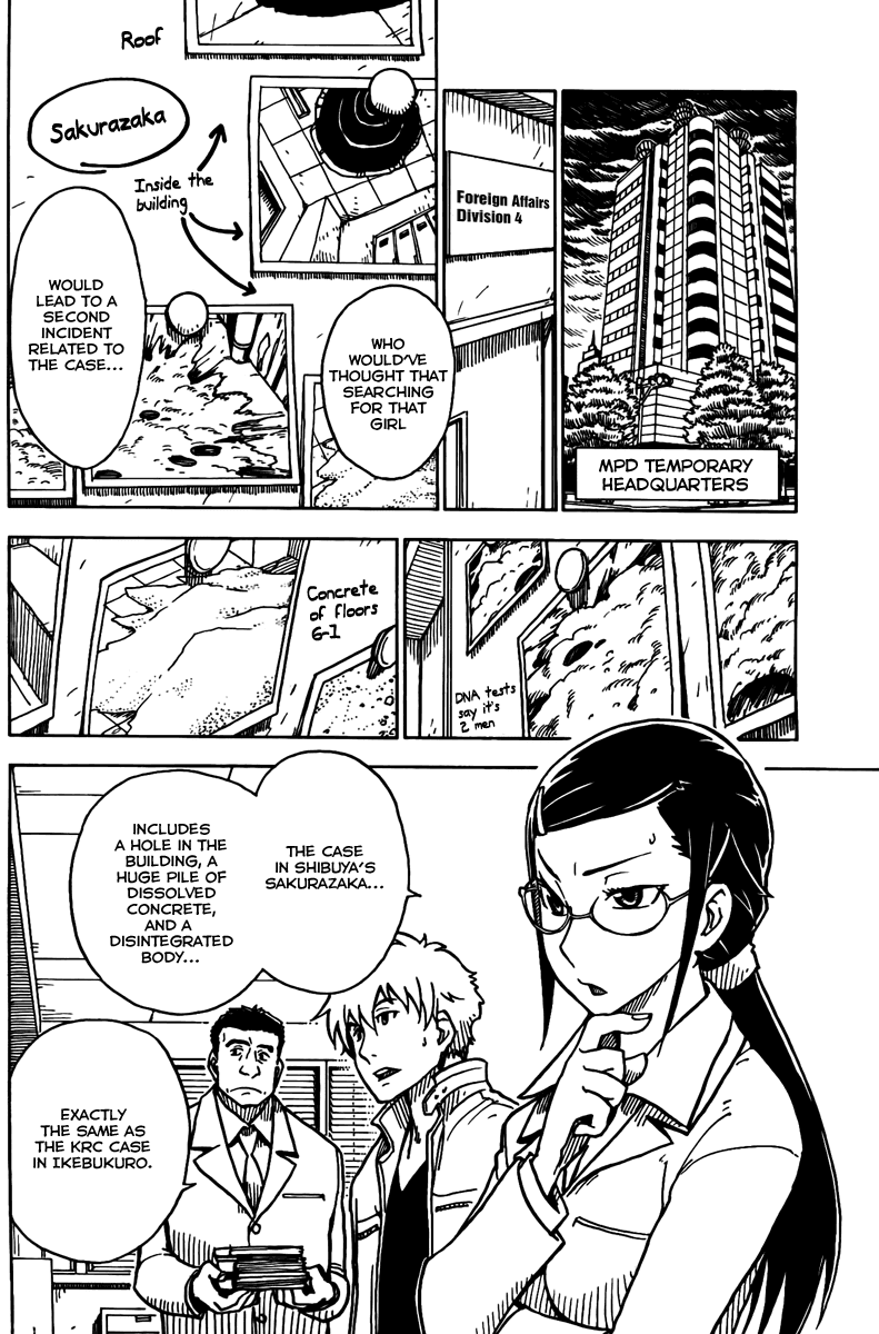 Darker Than Black: Shikkoku no Hana Chapter 4 page 2 - Chapter 4: Search